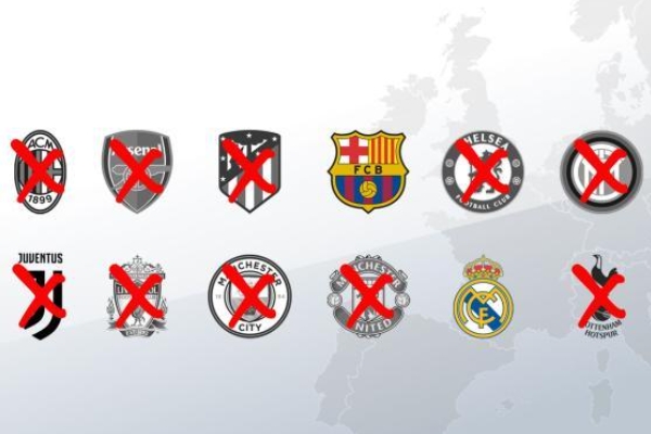 為什么皇馬堅(jiān)持成立歐超？