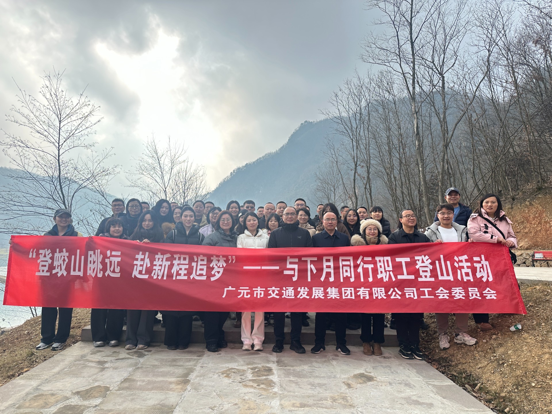 2025122917540607.jpg 2025122917540607.jpg